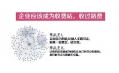 你聽說過估值過億、世界上最值錢的常德米粉店嗎？