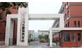 沈陽(yáng)市外事服務(wù)學(xué)校：21世紀(jì)什么最貴？