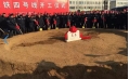 沈陽(yáng)地鐵4號(hào)線到你家嗎？