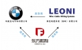 汽車沒有“神經(jīng)”和“血管”怎么行！
