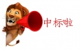 健康最重要，用良心做良藥