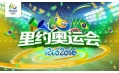 拿好節(jié)目單，周末在家看奧運