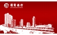招商銀行，衣食住行，因您而變
