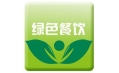 發(fā)展綠色餐飲，油煙污染不能忽略！