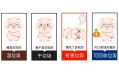 “逼瘋”上海人的垃圾分類壓根不是個(gè)事兒，東方和利教你一鍵解決廚余垃圾